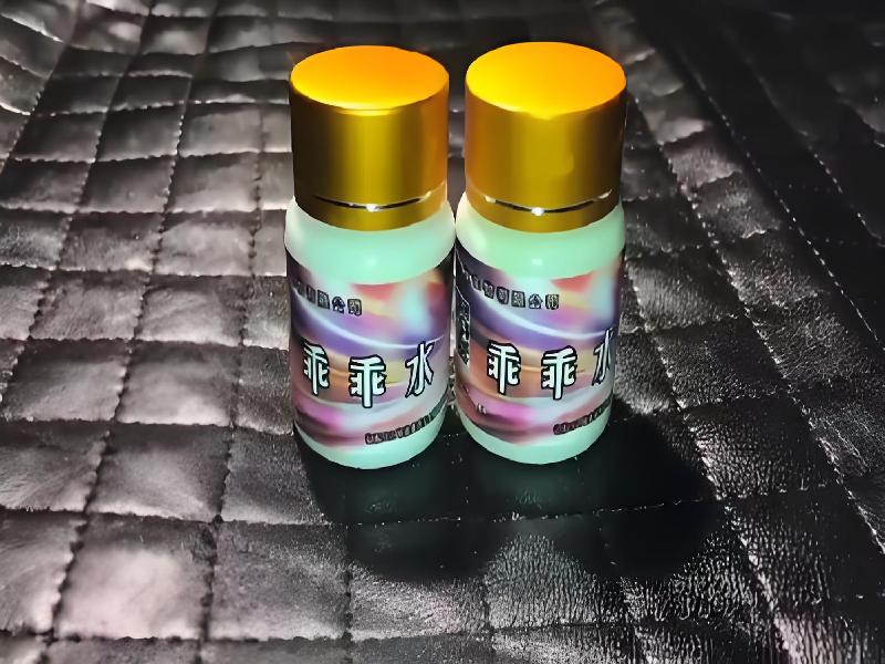 女士专用红蜘蛛425-4E型号